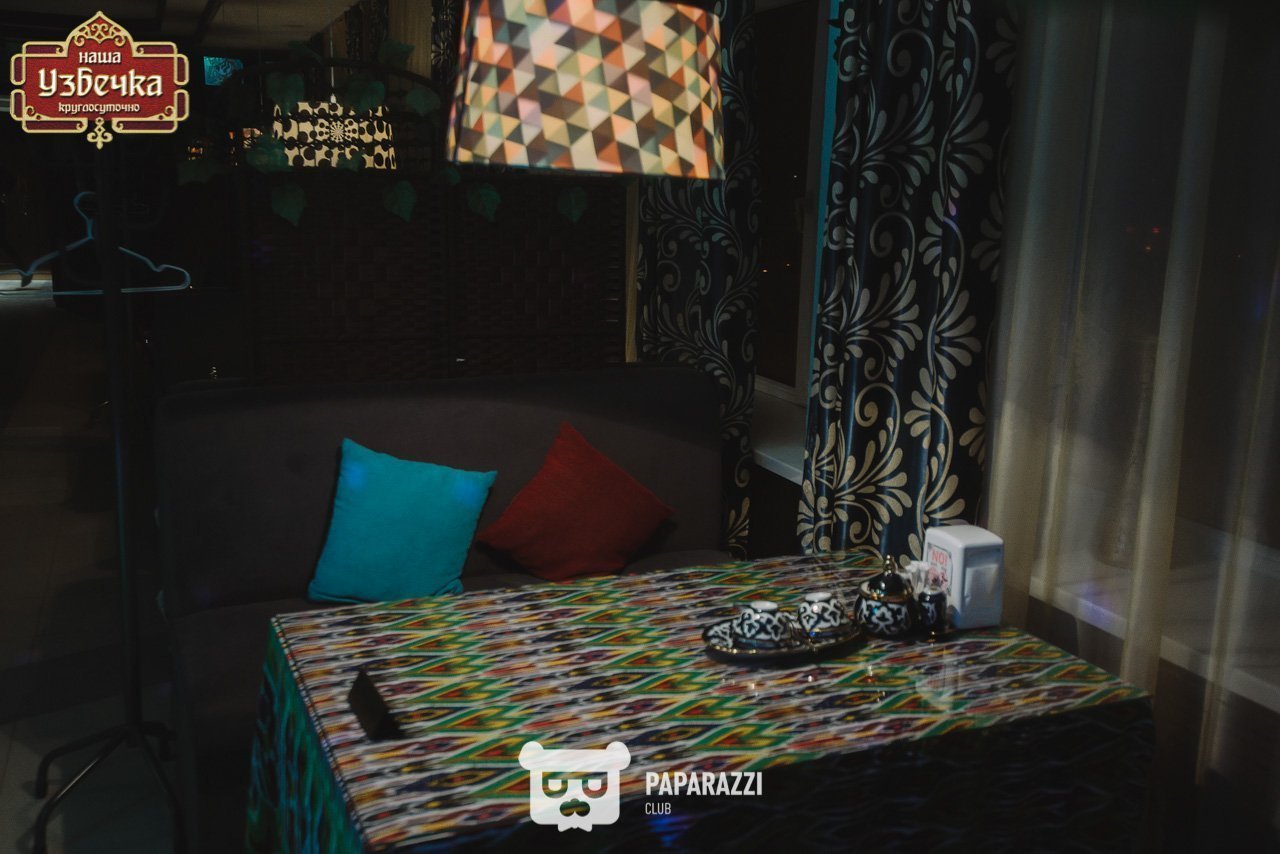 Наша Узбечка Астана 30.11.2018 Наша Узбечка