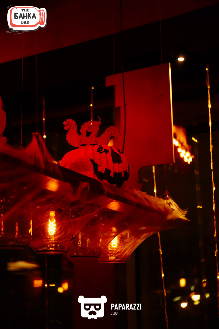 Банка бар Астана 31.10.2025 Банка бар