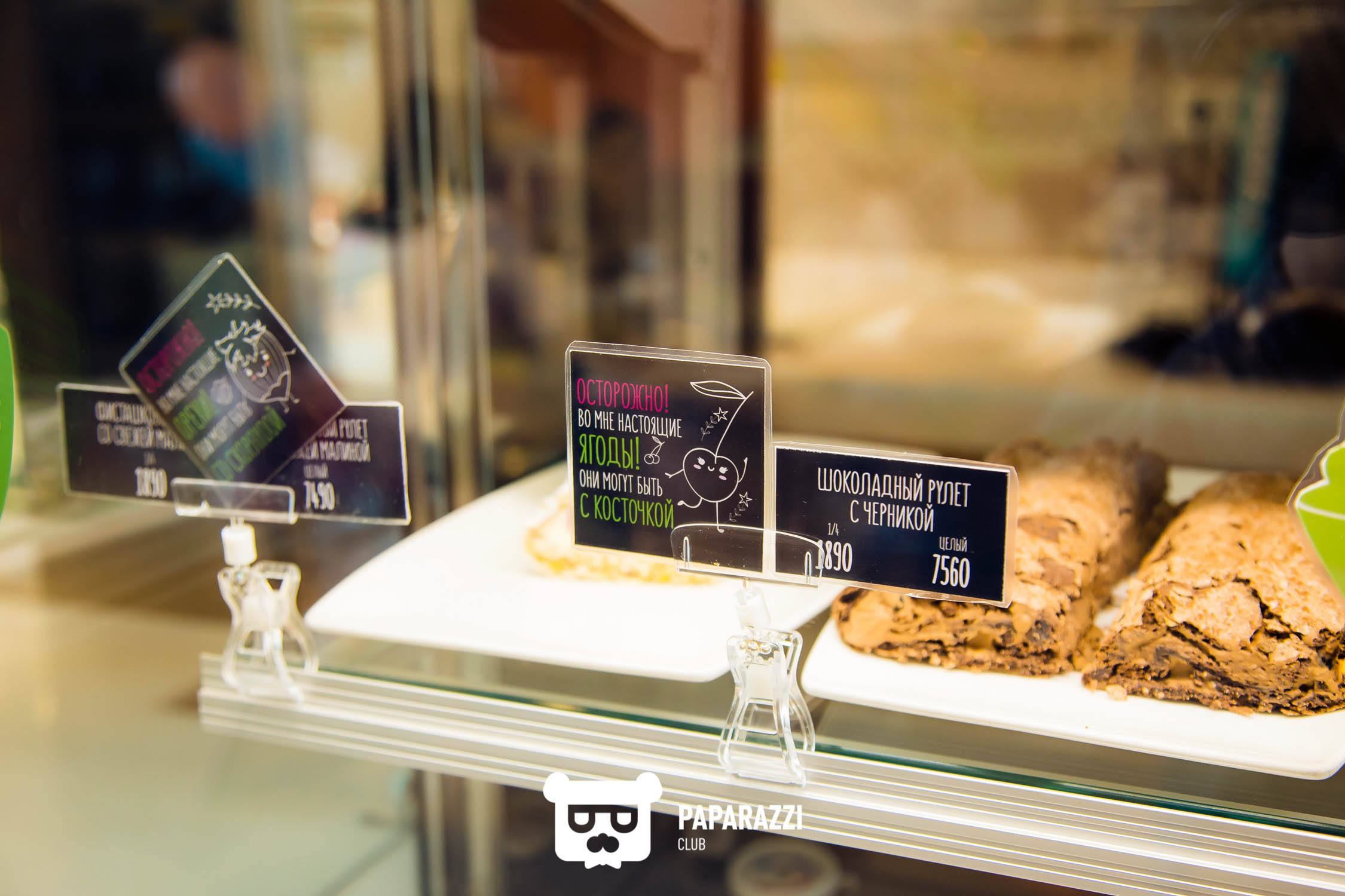 Кафе Андерсон Астана 17.03.2018 Кафе Андерсон