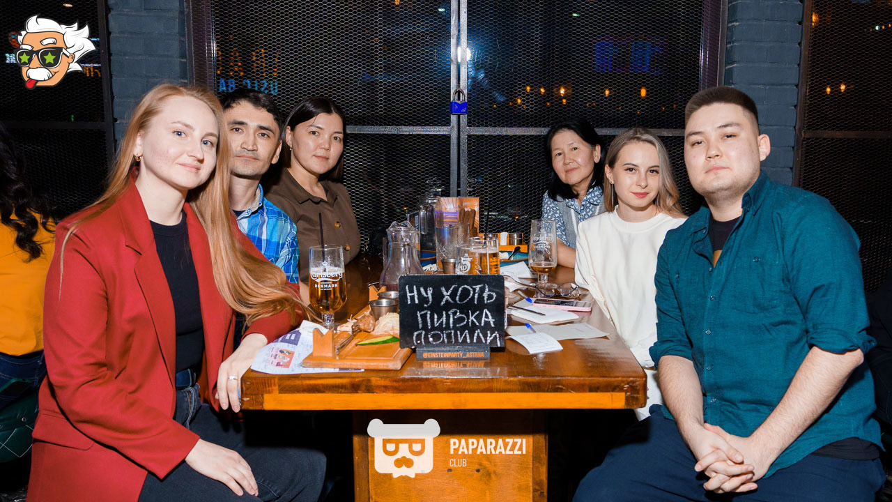 ЭЙНШТЕЙН PARTY ASTANA • КЛАССИКА на изи Астана 22.02.2025 ЭЙНШТЕЙН PARTY ASTANA • КЛАССИКА на изи