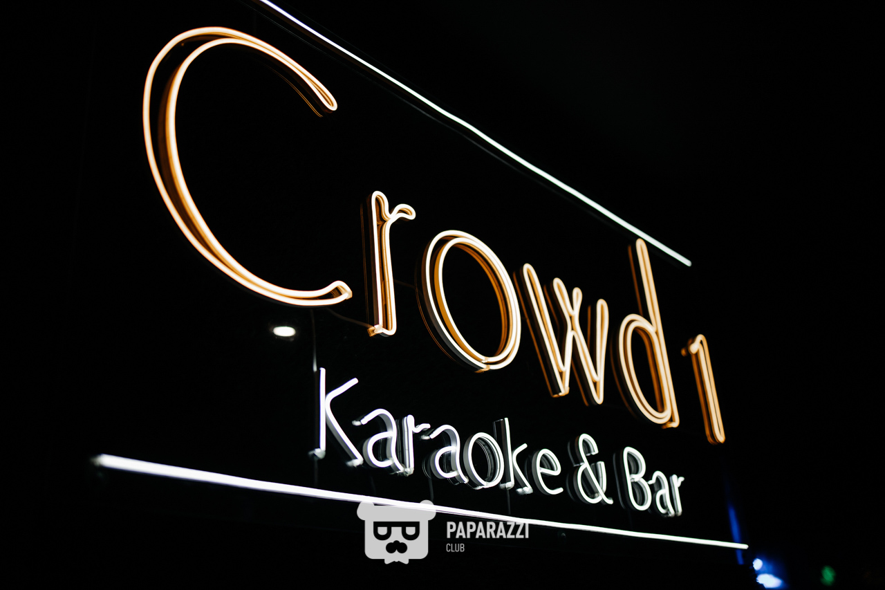 "CROWD 1" Restaurant & Bar