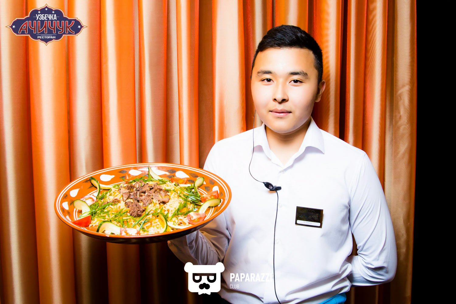 Ресторан Ачичук Астана 23.06.2017 Ресторан Ачичук