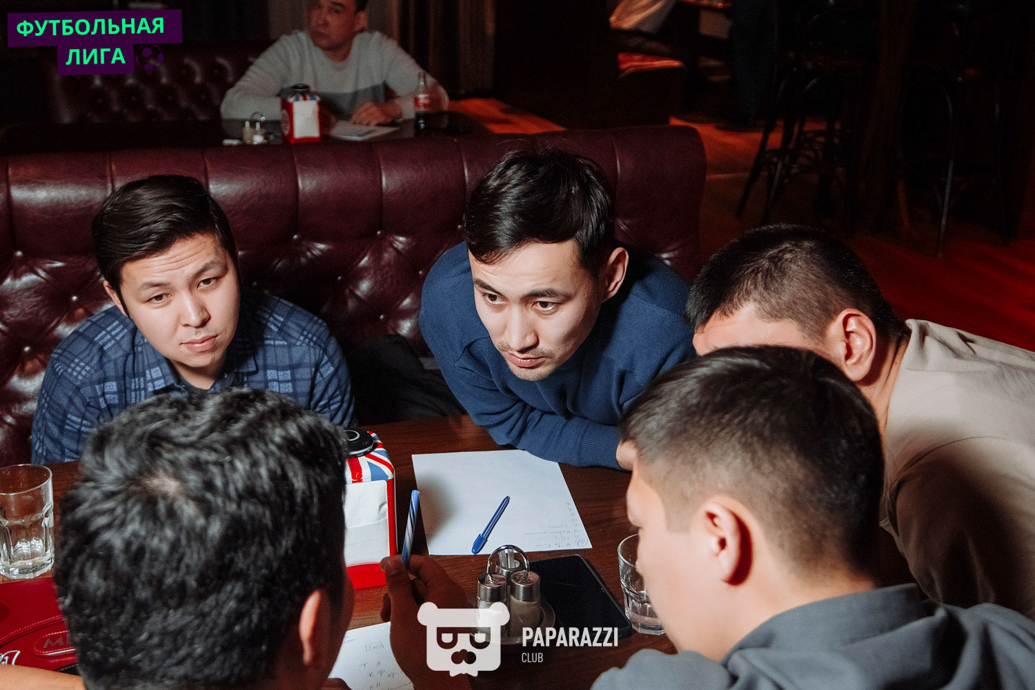 Футбольная Лига, Финал сезона Астана 24.01.2024 Футбольная Лига, Финал сезона