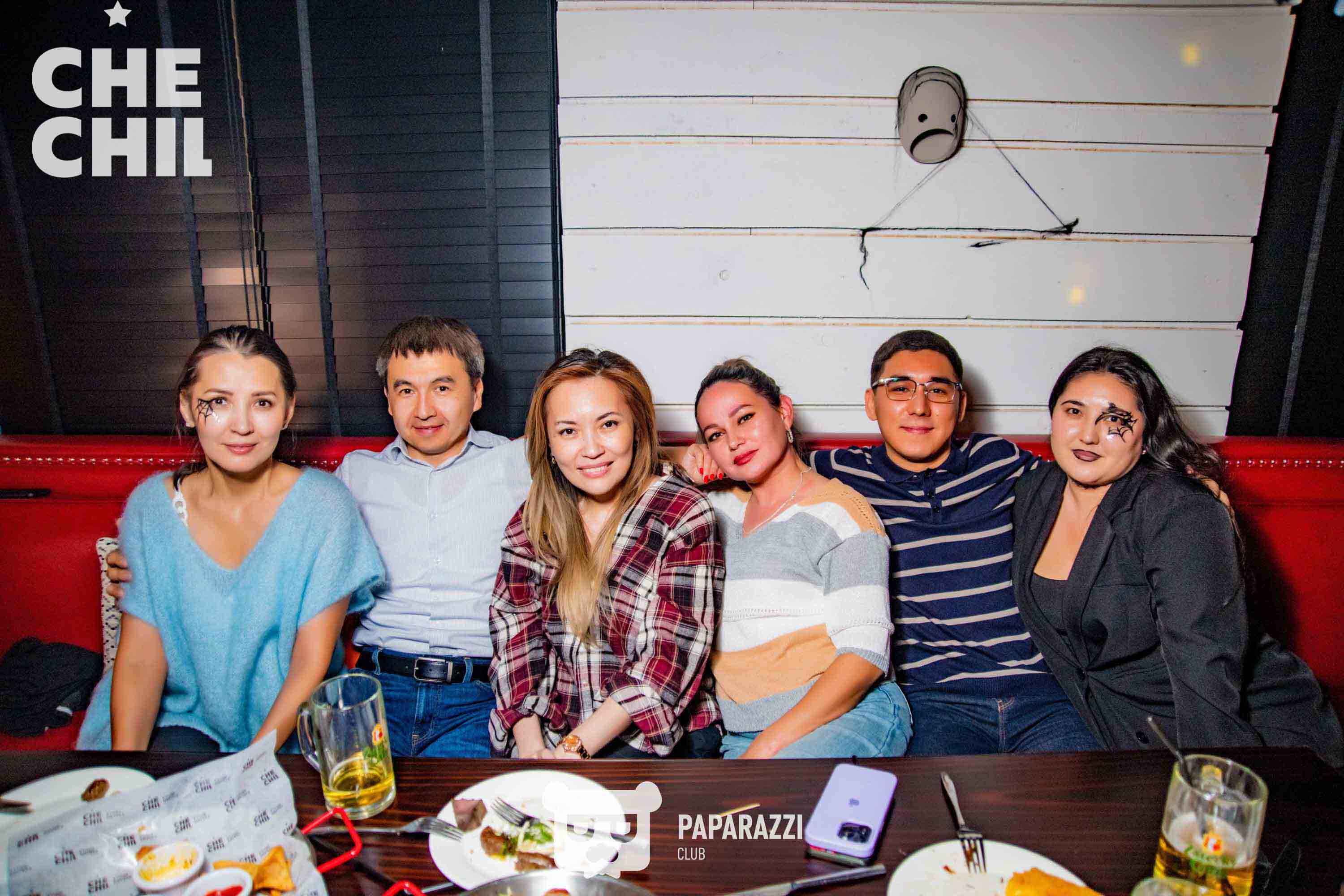 Чечел Сарайшык Астана 31.10.2025 Чечел Сарайшык