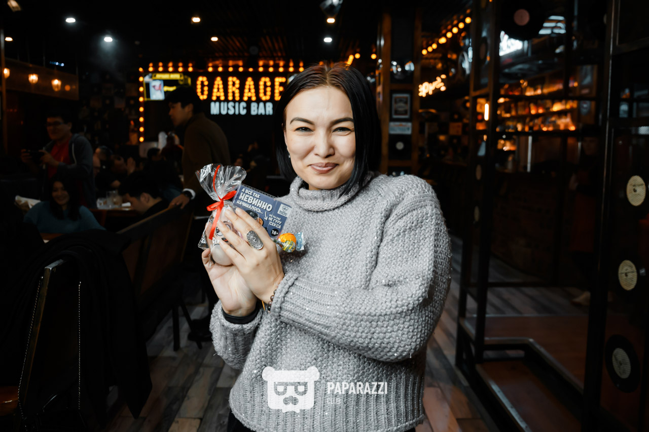 Animus Quiz Астана 17.02.2023 Animus Quiz