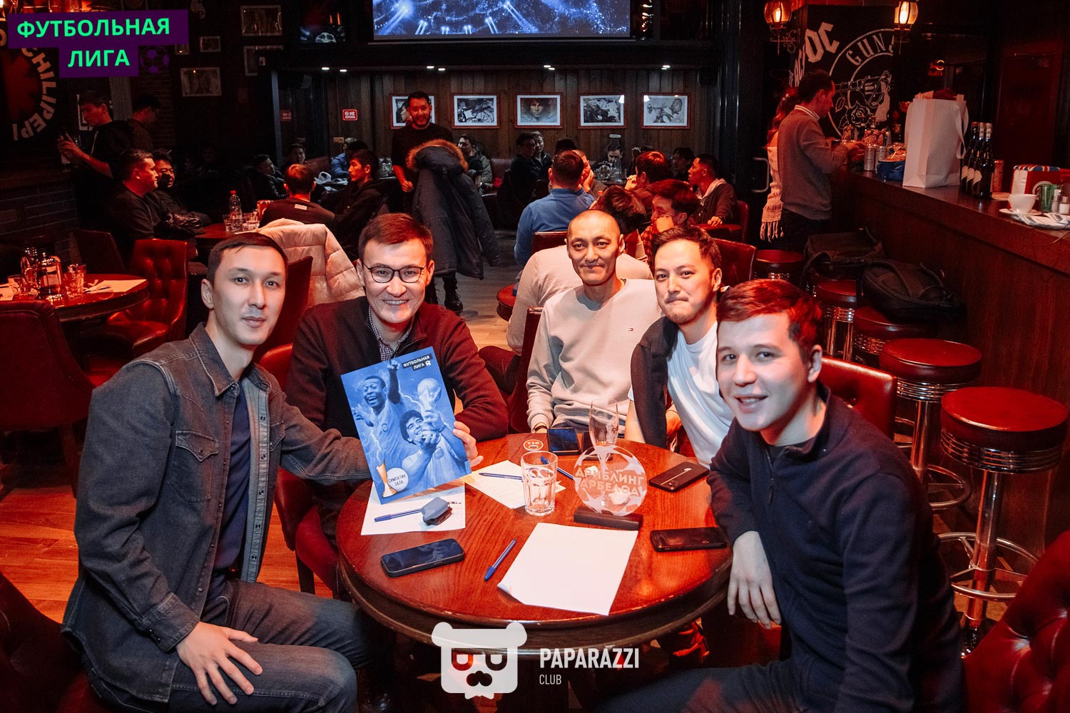 Футбольная Лига, Финал сезона Астана 24.01.2024 Футбольная Лига, Финал сезона