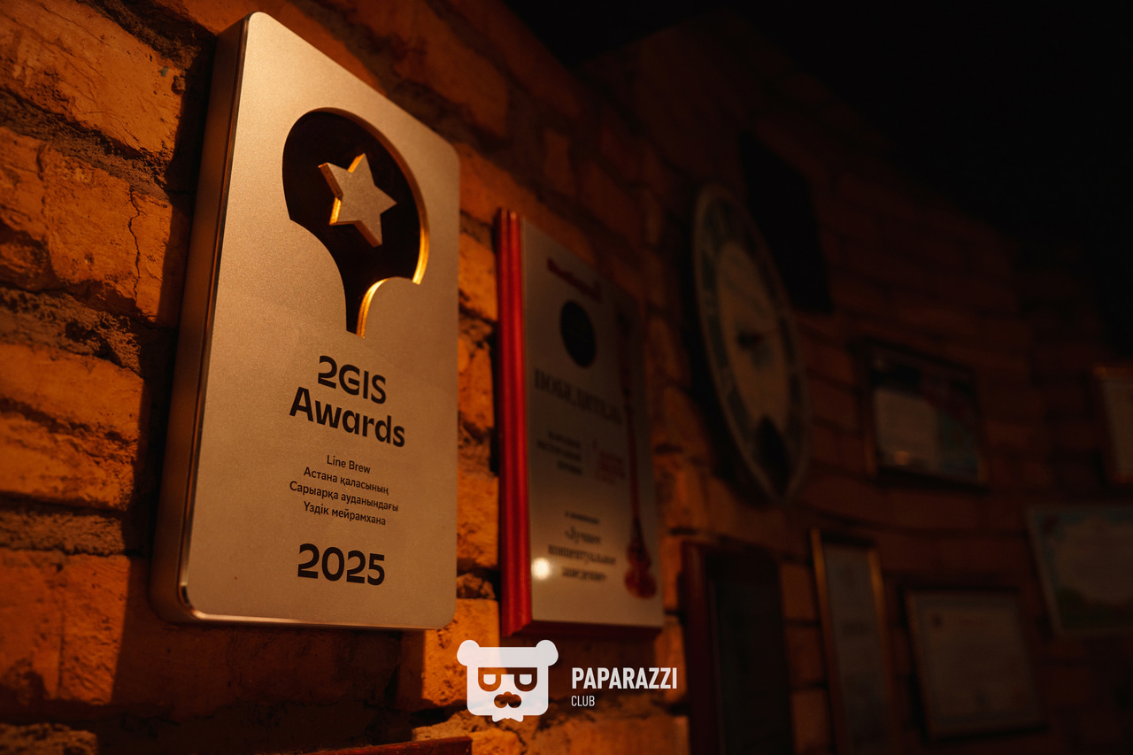 Line Brew • Кенесары Астана 15.09.2025 Line Brew • Кенесары