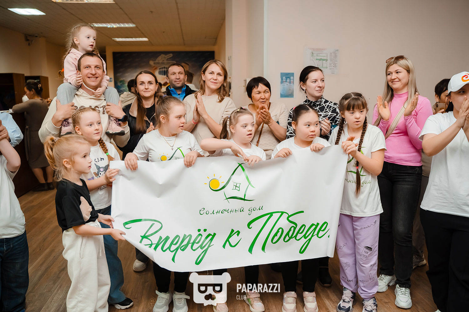 Международный спортивный фестиваль для детей и молодых людей с синдромом Дауна "Happy Sun" Астана 18.04.2025 Международный спортивный фестиваль для детей и молодых людей с синдромом Дауна "Happy Sun"