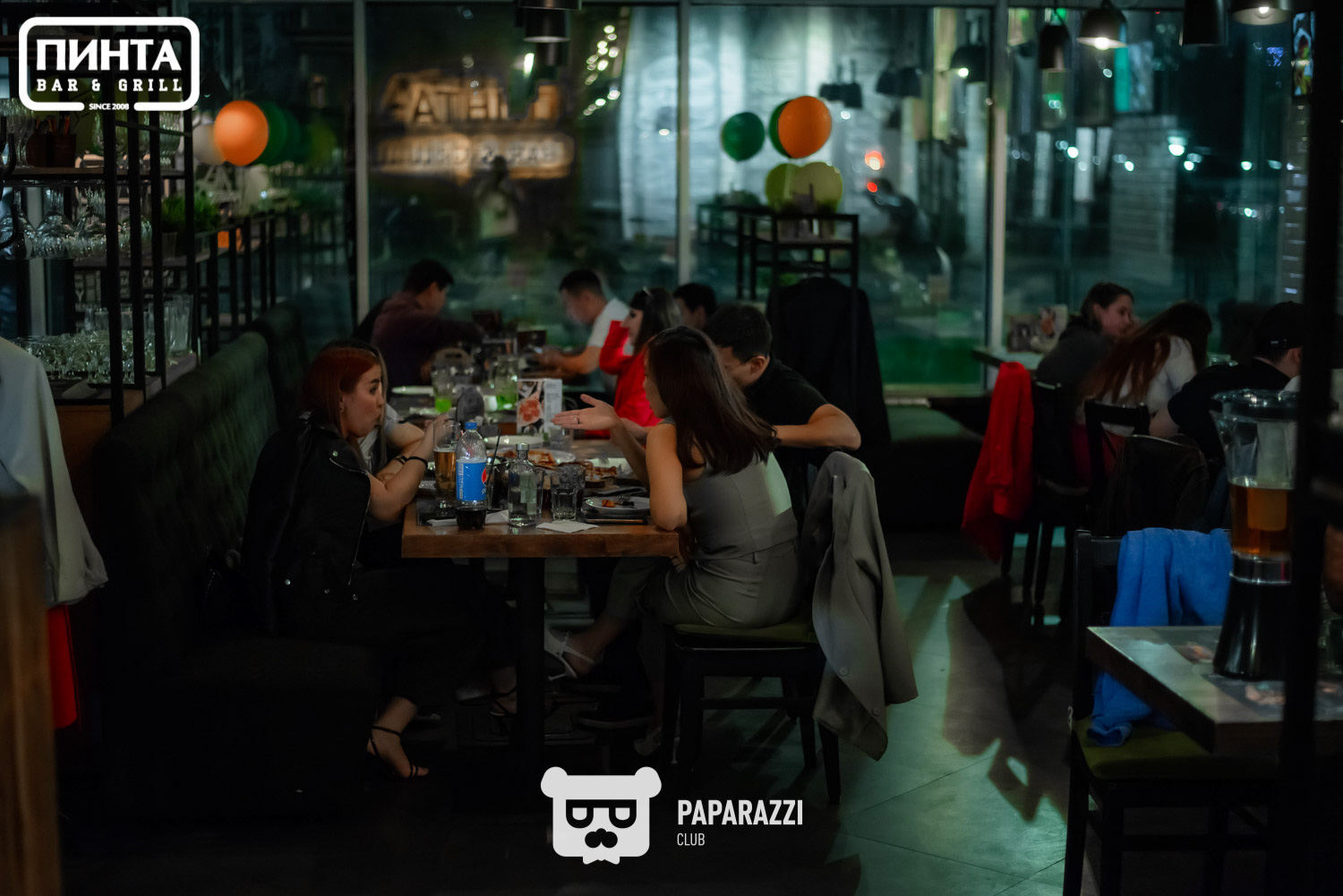 Пинта на Акмешит Астана 24.06.2023 Пинта на Акмешит