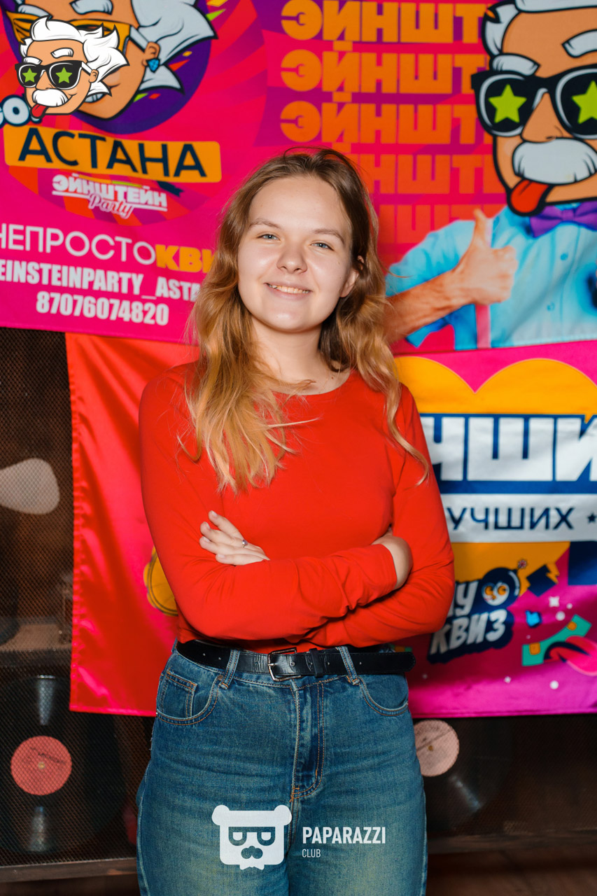 ЭЙНШТЕЙН PARTY ASTANA • БИТВА ГОРОДОВ Астана 01.11.2025 ЭЙНШТЕЙН PARTY ASTANA • БИТВА ГОРОДОВ