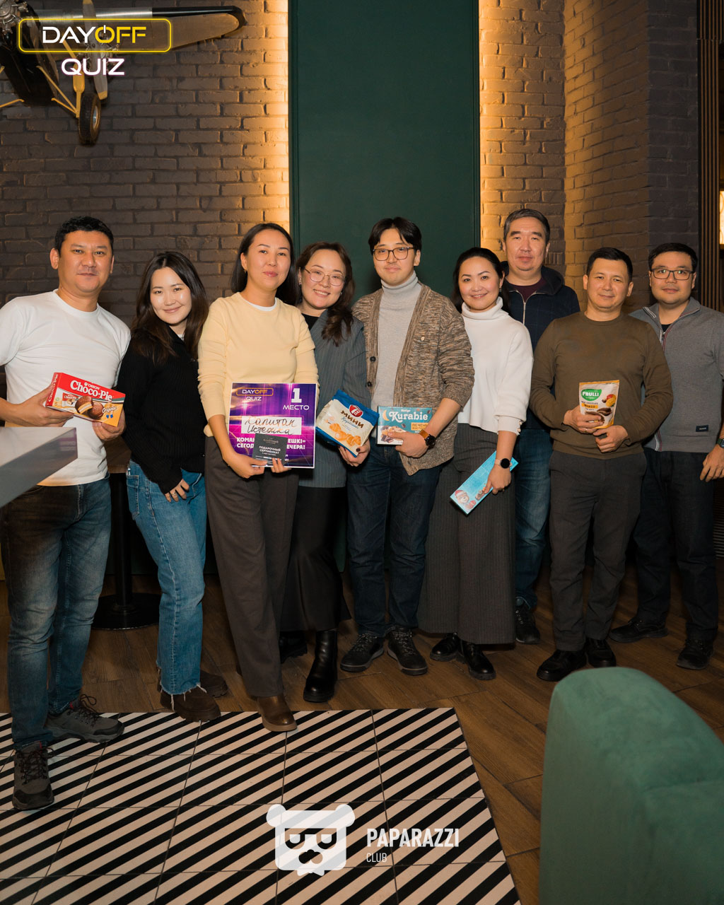 DayOff Quiz Астана 13.11.2025 DayOff Quiz