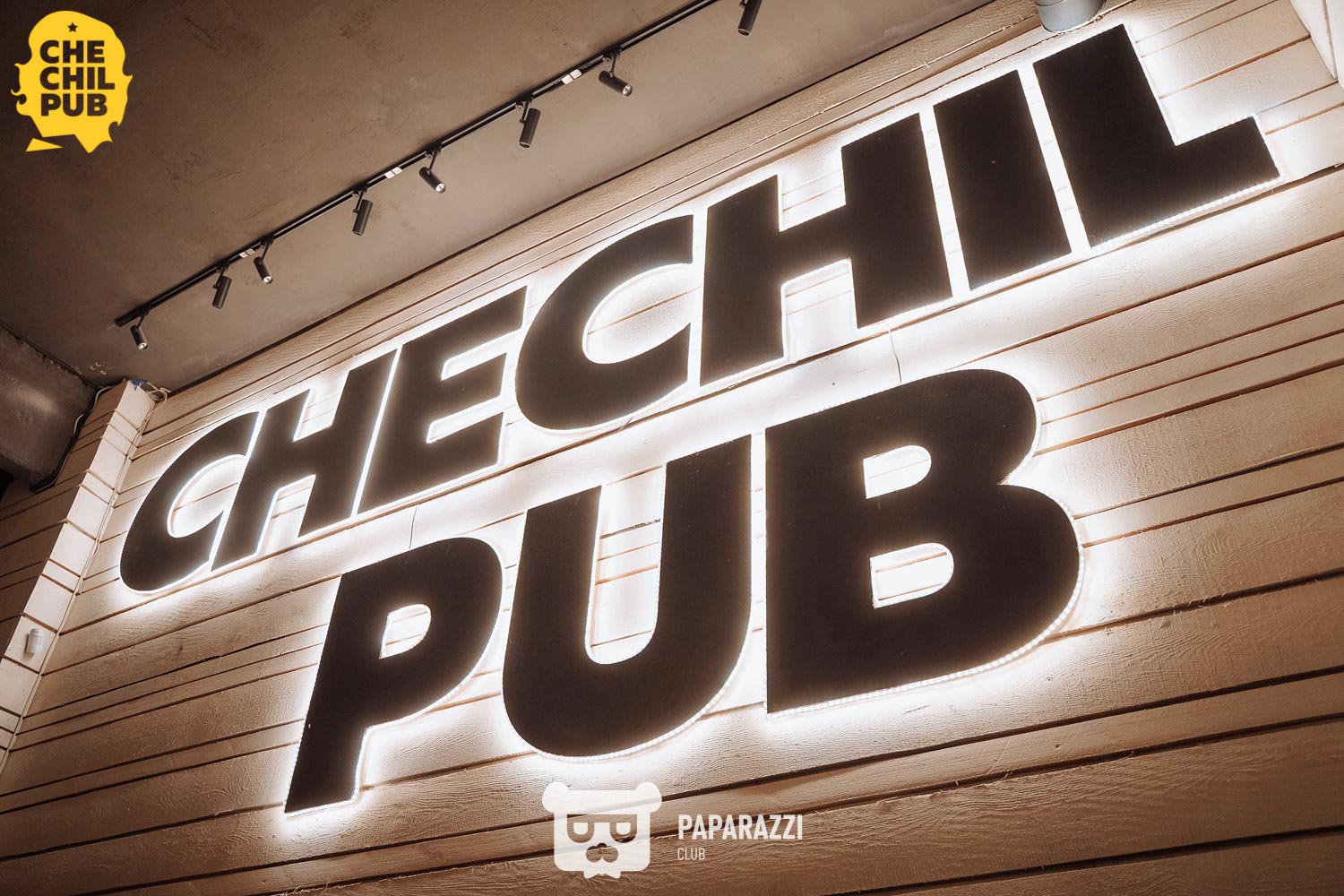 Chechil Pub Астана 28.10.2022 Chechil Pub