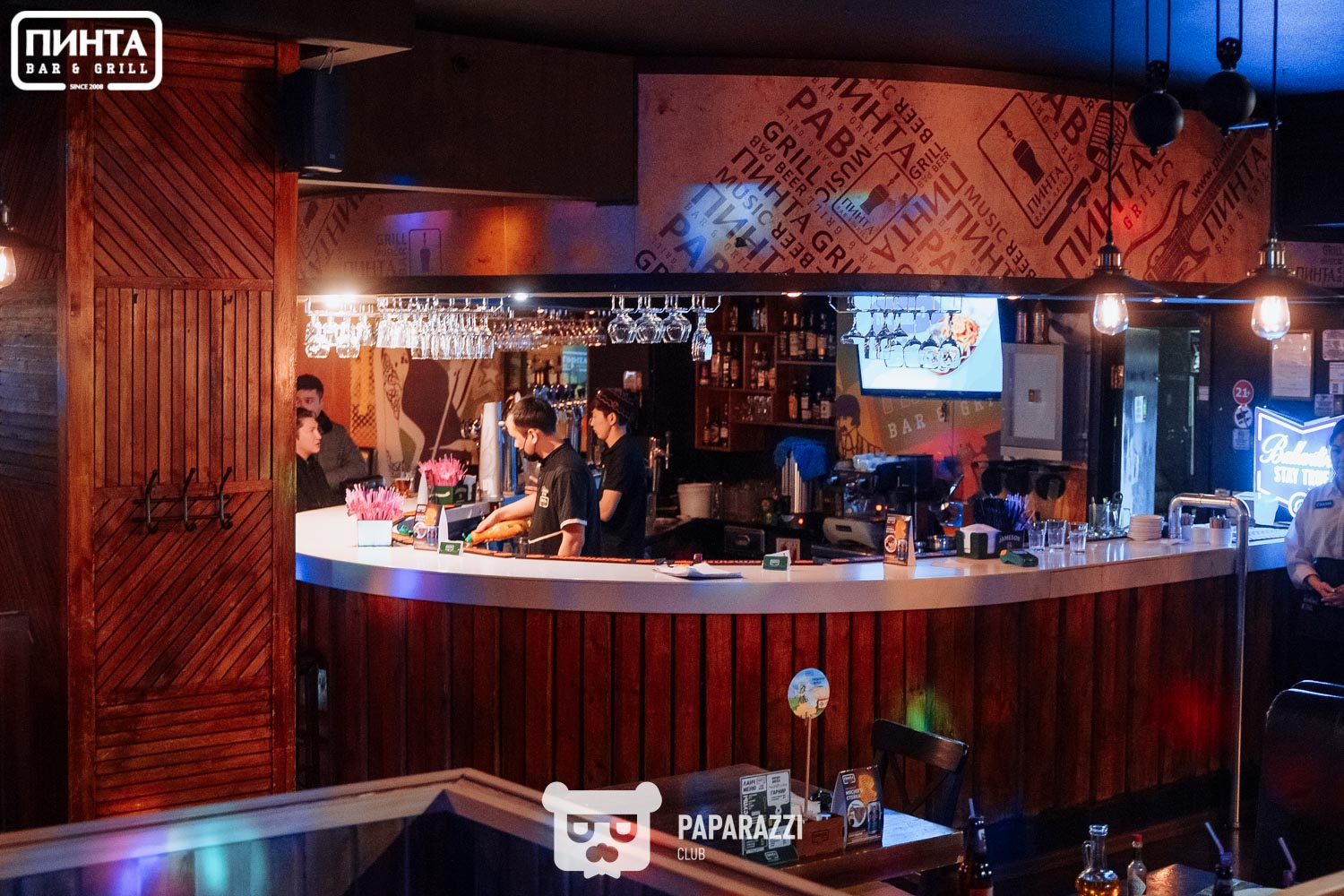 Пинта на Ауэзова Астана 21.03.2022 Пинта на Ауэзова