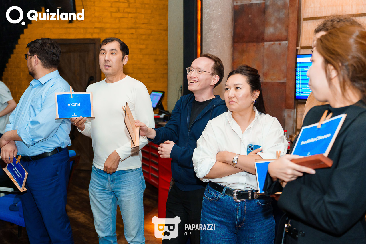 Интеллектуально-развлекательная игра Quizland Астана 16.05.2024 Интеллектуально-развлекательная игра Quizland