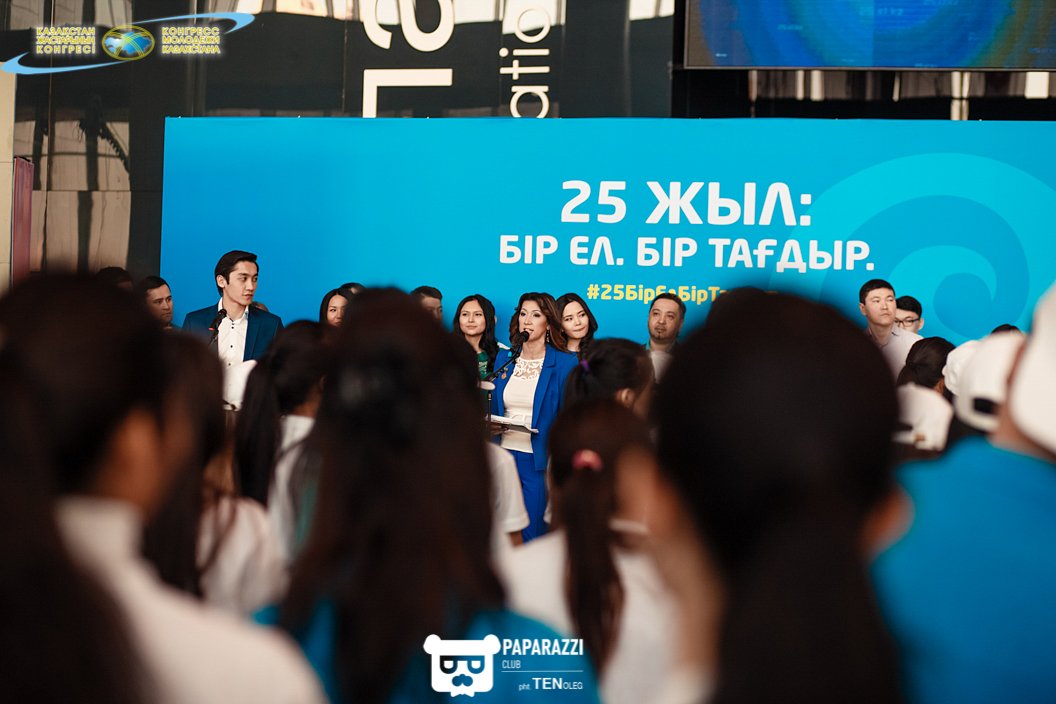 Республиканская акция #25бірелбіртағдыр Астана 18.02.2016 Республиканская акция #25бірелбіртағдыр