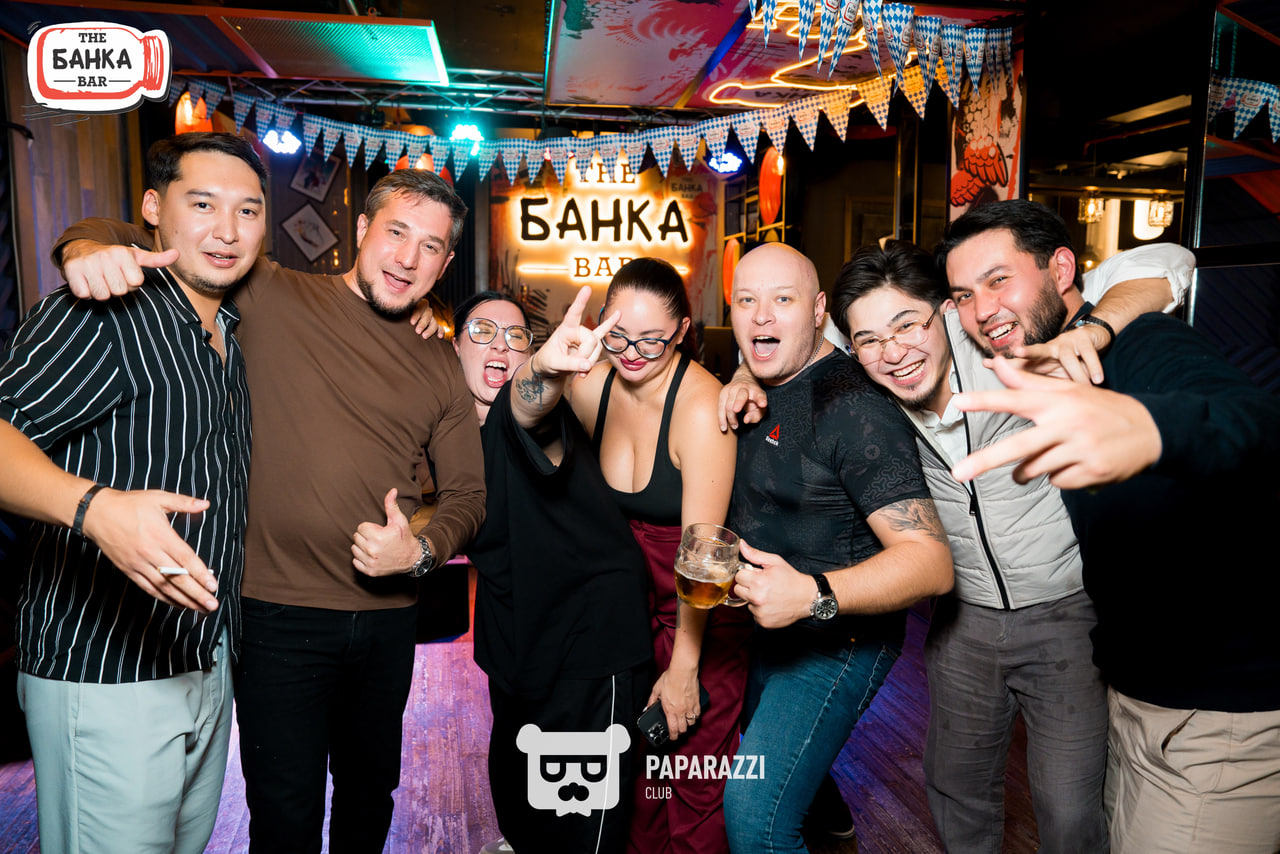 Банка Бар Астана 20.09.2025 Банка Бар