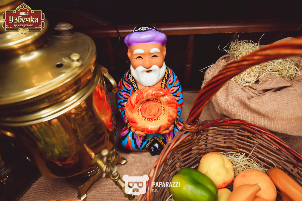 Наша Узбечка Астана 16.11.2018 Наша Узбечка