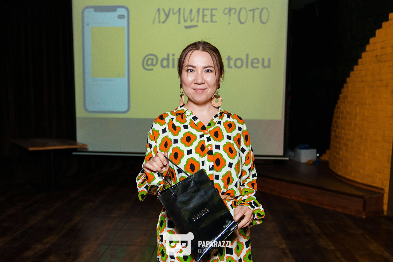 Animus Quiz Астана 19.04.2024 Animus Quiz