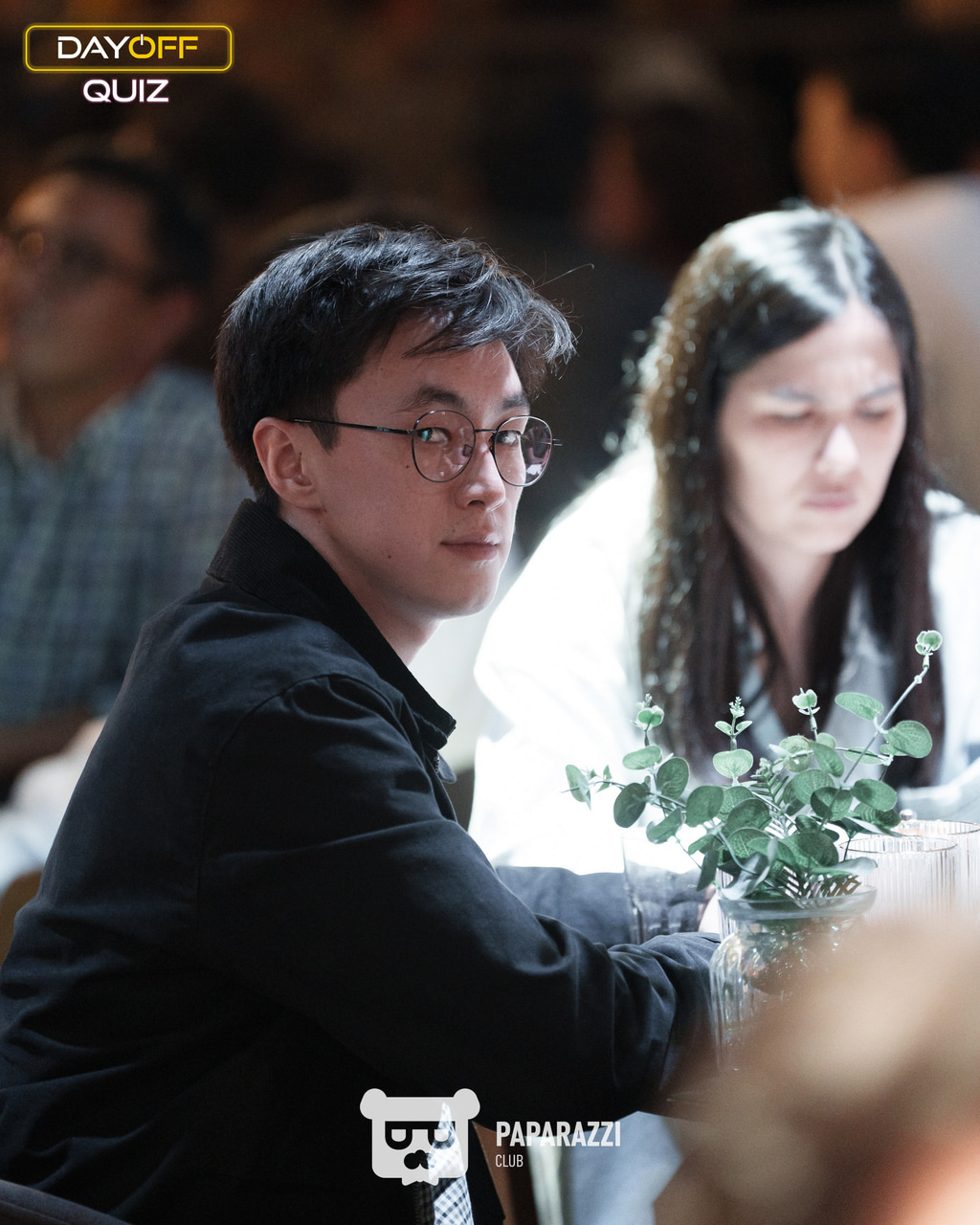 DayOff Quiz Астана 04.09.2025 DayOff Quiz