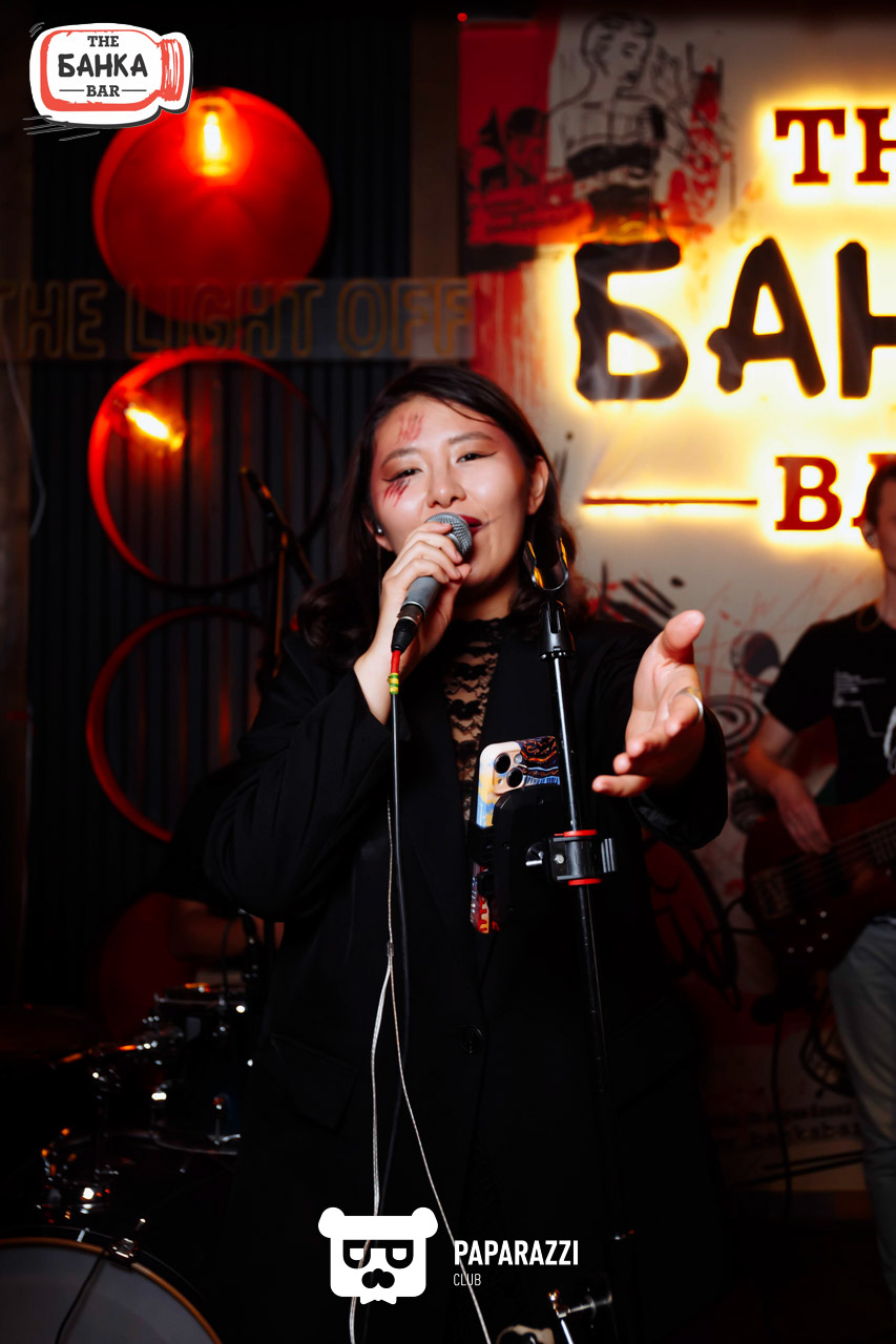 Банка бар Астана 31.10.2025 Банка бар