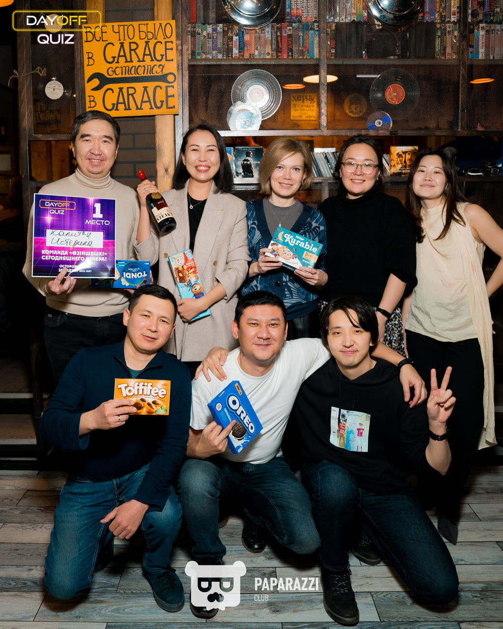 DayOff Quiz Астана 27.02.2025 DayOff Quiz