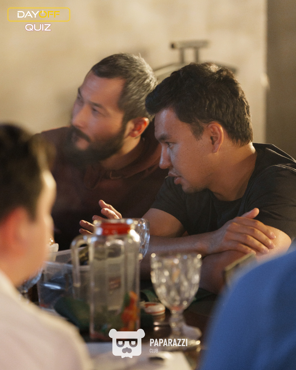 DayOff Quiz Астана 04.09.2025 DayOff Quiz