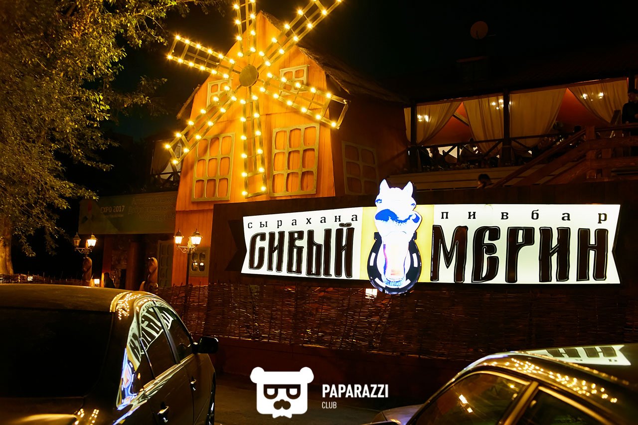 Пивной бар "Сивый Мерин" Астана 04.08.2017 Пивной бар "Сивый Мерин"
