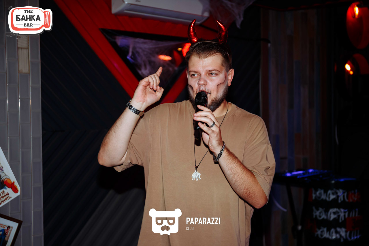 Банка бар Астана 31.10.2025 Банка бар