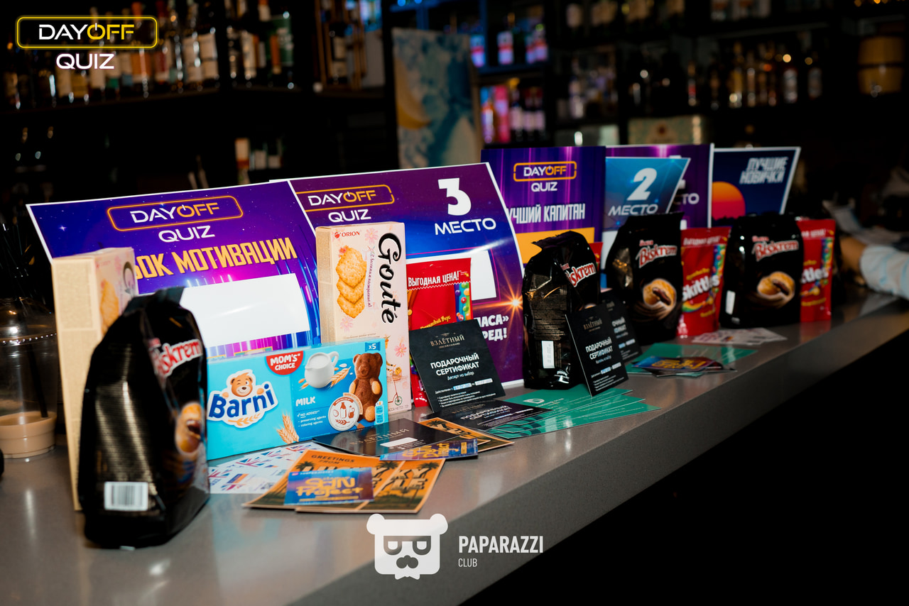 DayOff Quiz Астана 28.08.2025 DayOff Quiz