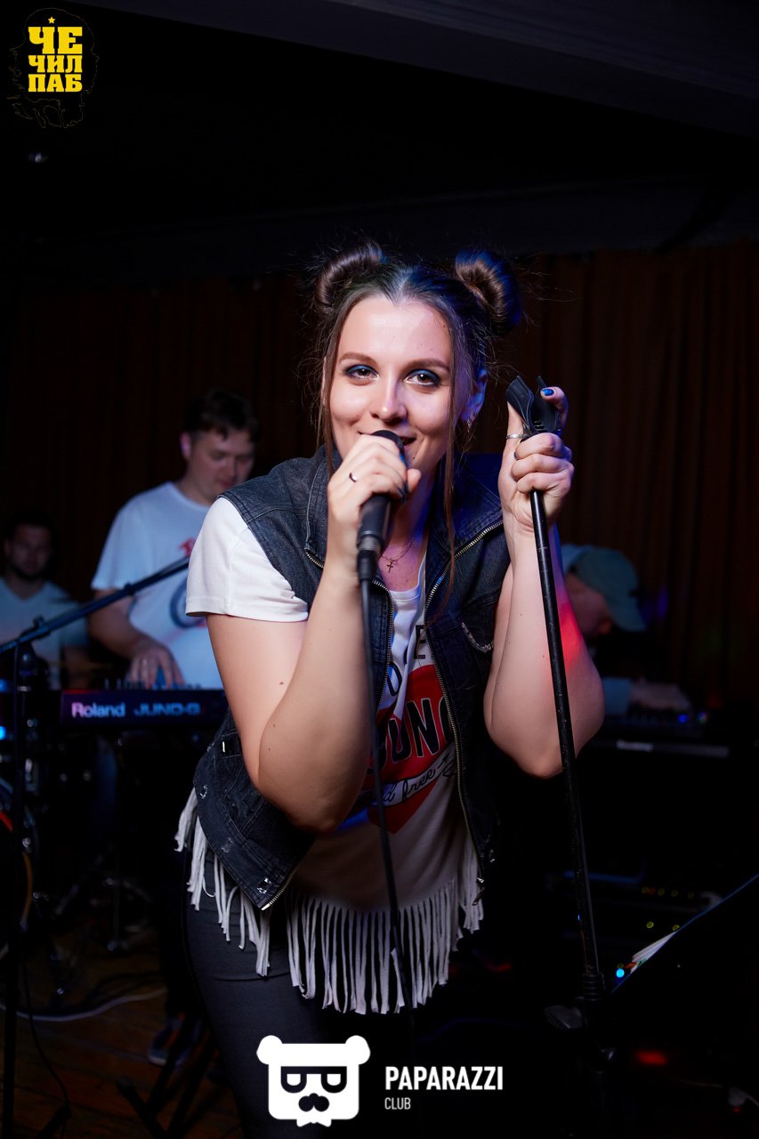 Chechil Pub на Кабанбая Астана 27.05.2017 Chechil Pub на Кабанбая