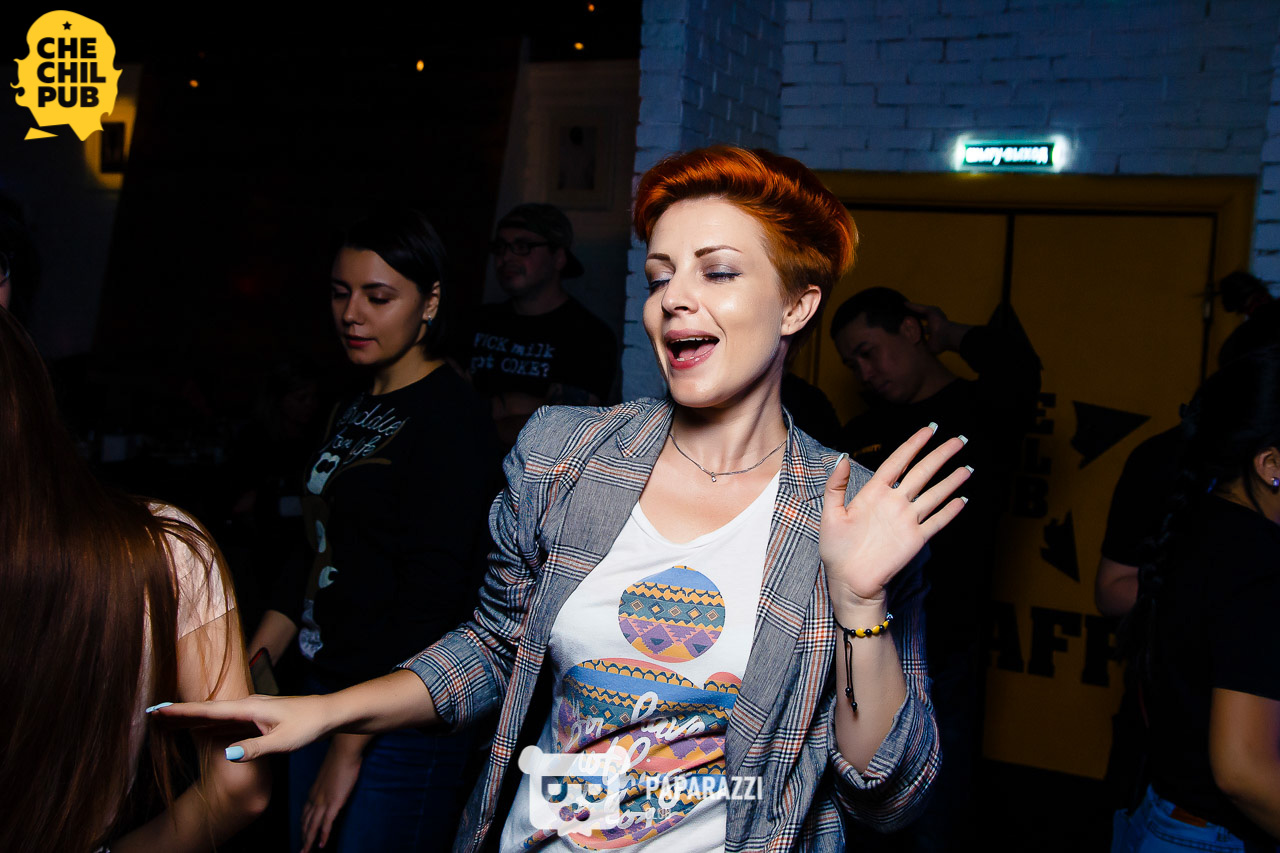 Chechil Pub на Кабанбая Астана 28.09.2018 Chechil Pub на Кабанбая