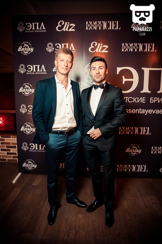 Закрытый вечер "ЭПЛ. Якутские бриллианты» Barley Астана 28.08.2015 Закрытый вечер "ЭПЛ. Якутские бриллианты» Barley