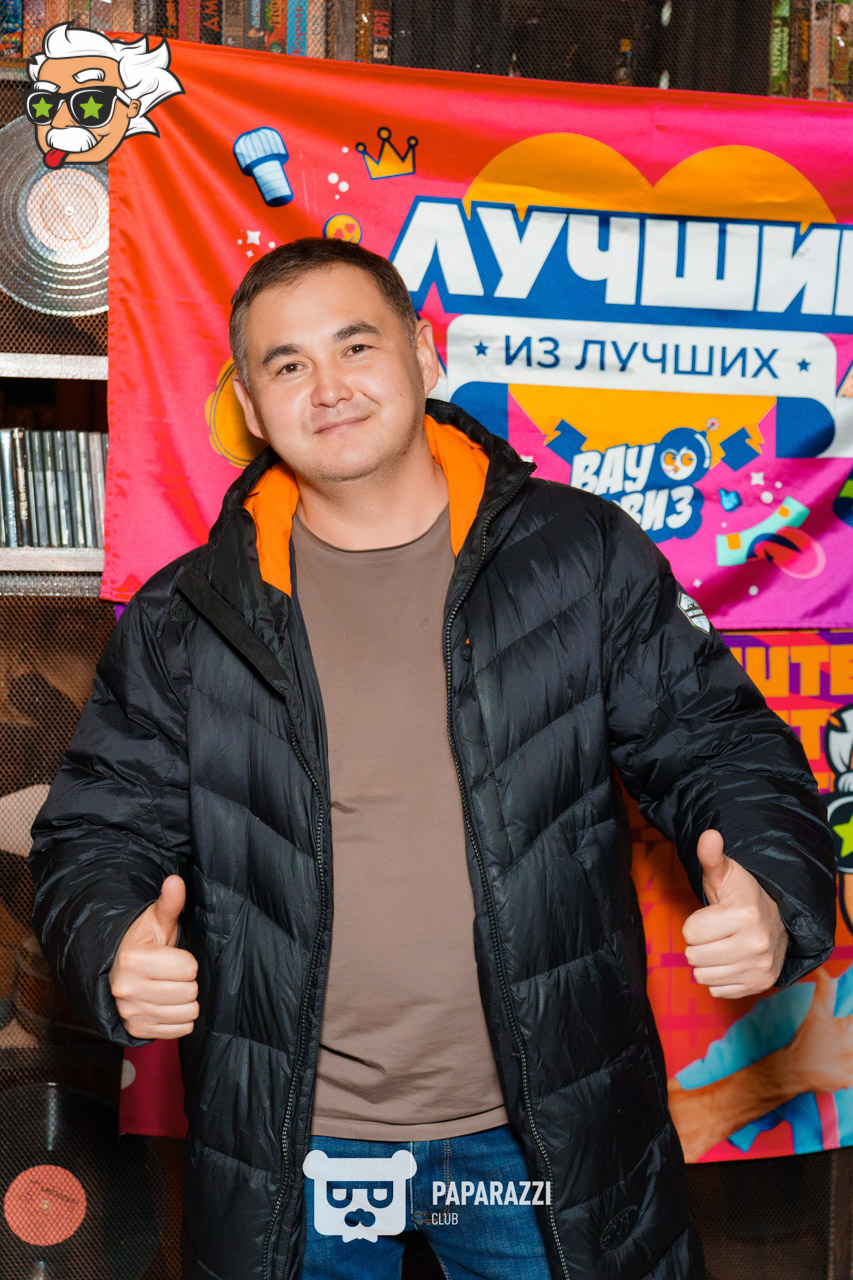 ЭЙНШТЕЙН PARTY ASTANA • Угадай мелодию 00е и 10е Астана 04.11.2025 ЭЙНШТЕЙН PARTY ASTANA • Угадай мелодию 00е и 10е