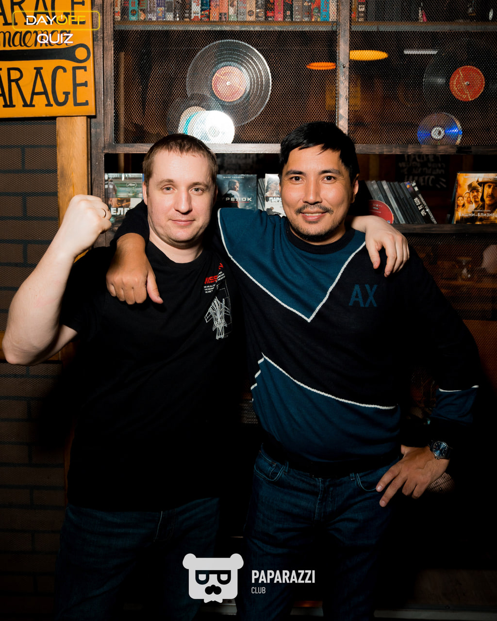 DayOff Quiz Астана 20.03.2025 DayOff Quiz