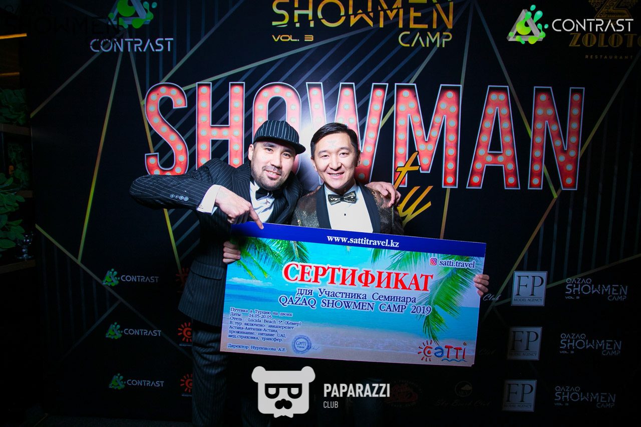 QAZAQ SHOWMEN CAMP-2019. День 3 Астана 28.02.2019 QAZAQ SHOWMEN CAMP-2019. День 3