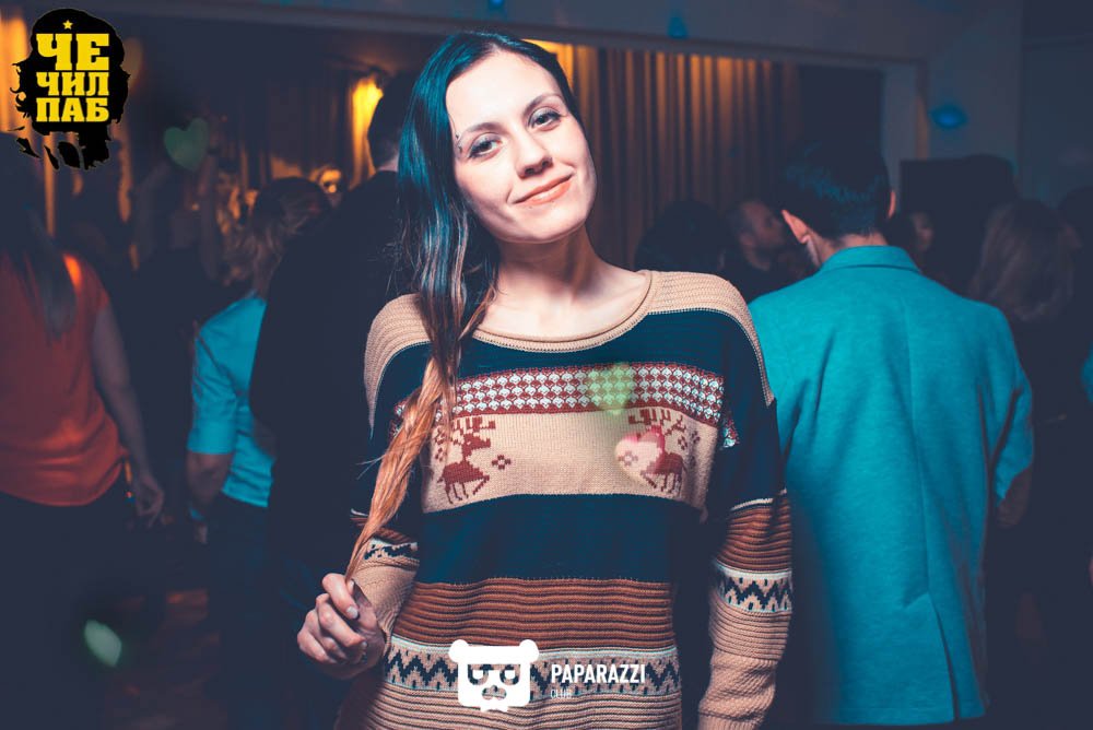 Chechil Pub на Абая Астана 21.10.2016 Chechil Pub на Абая