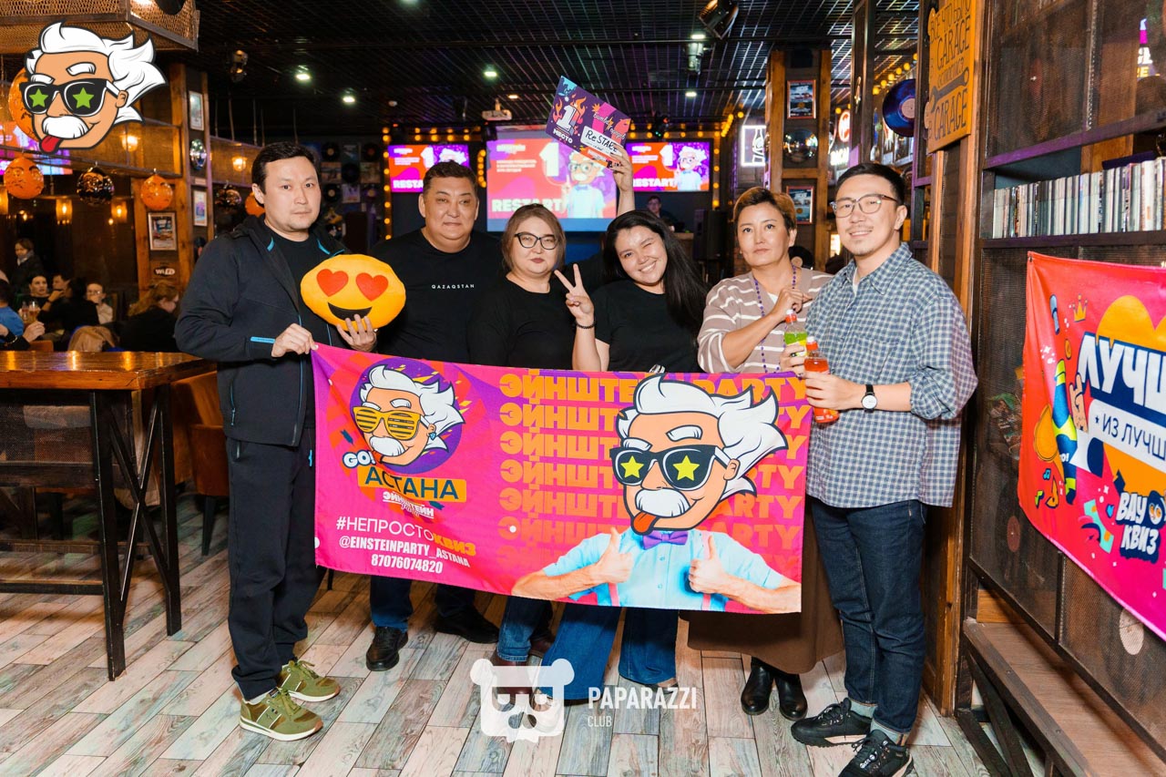 ЭЙНШТЕЙН PARTY ASTANA • БИТВА ГОРОДОВ Астана 01.11.2025 ЭЙНШТЕЙН PARTY ASTANA • БИТВА ГОРОДОВ