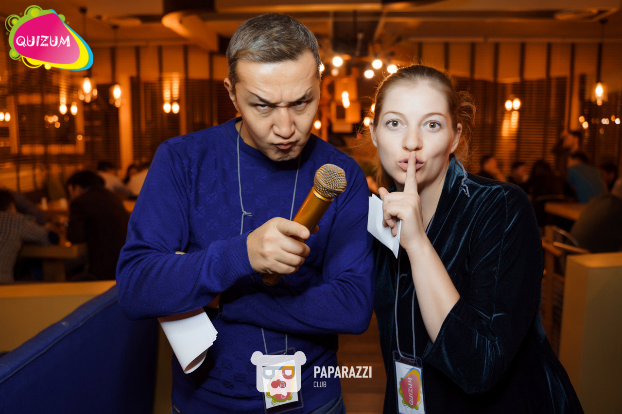 Интеллектуальная игра Квизум Астана 29.10.2019 Интеллектуальная игра Квизум