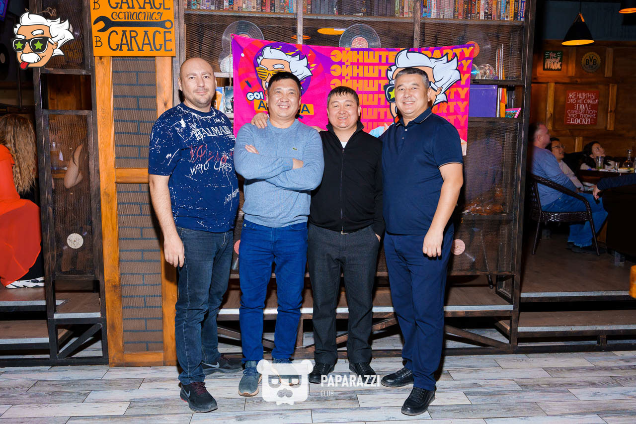 ЭЙНШТЕЙН PARTY ASTANA • КЛАССИКА на изи Астана 22.02.2025 ЭЙНШТЕЙН PARTY ASTANA • КЛАССИКА на изи