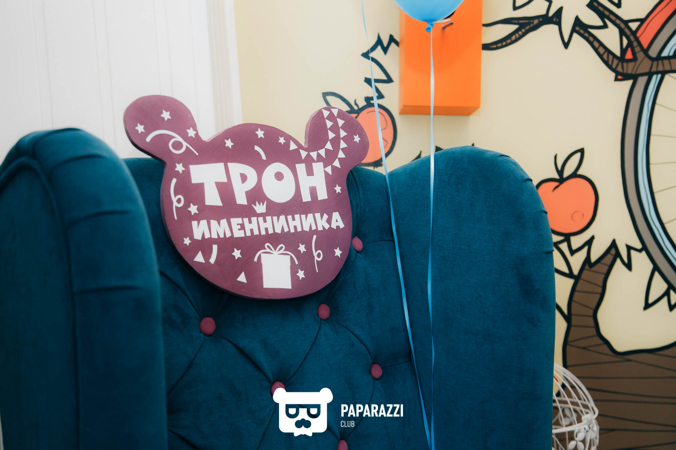 Кафе Андерсон Астана 17.03.2018 Кафе Андерсон