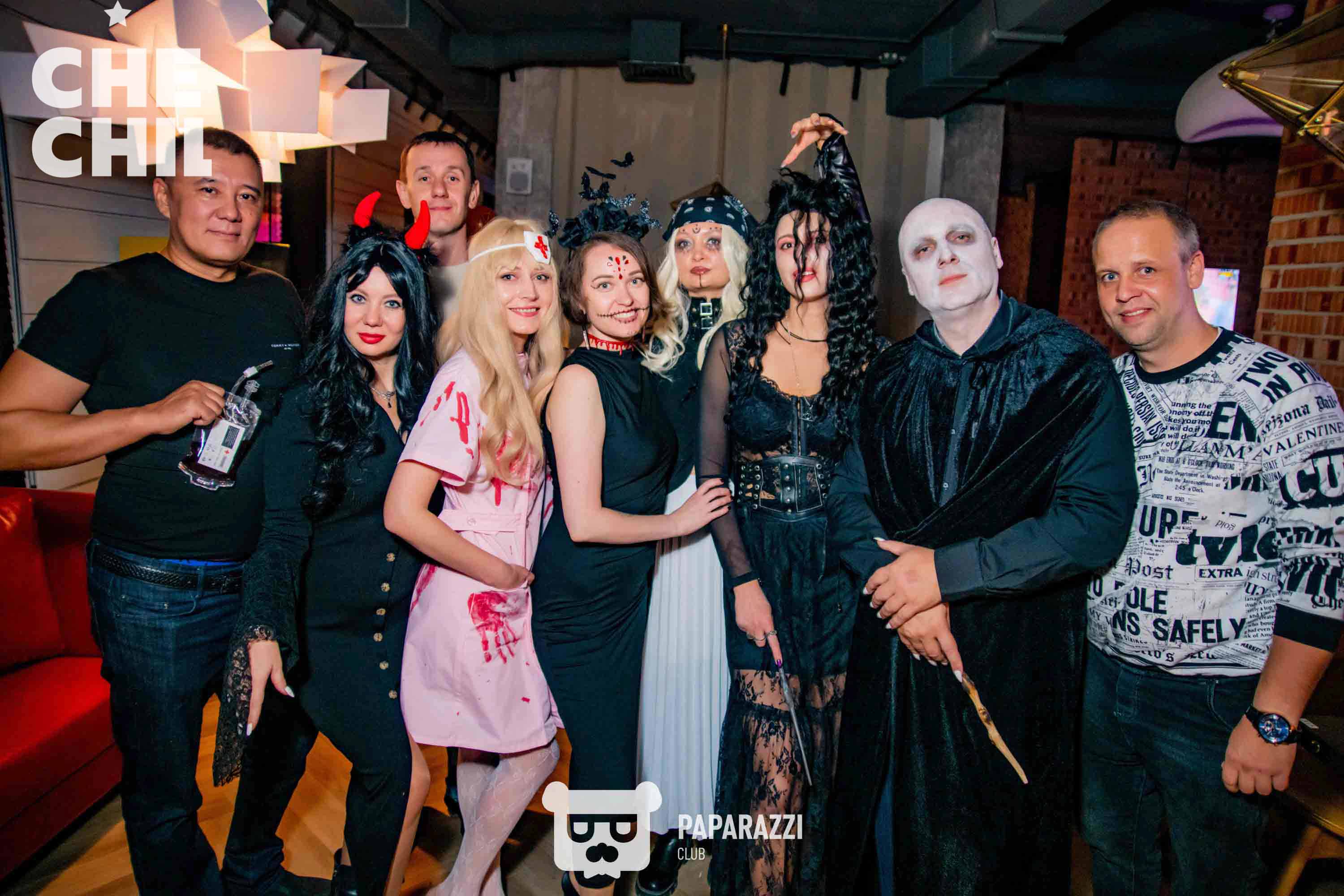 Чечел Сарайшык Астана 31.10.2025 Чечел Сарайшык