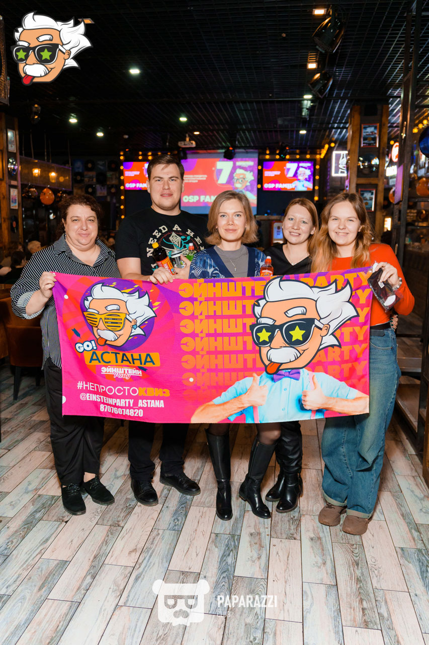 ЭЙНШТЕЙН PARTY ASTANA • БИТВА ГОРОДОВ Астана 01.11.2025 ЭЙНШТЕЙН PARTY ASTANA • БИТВА ГОРОДОВ