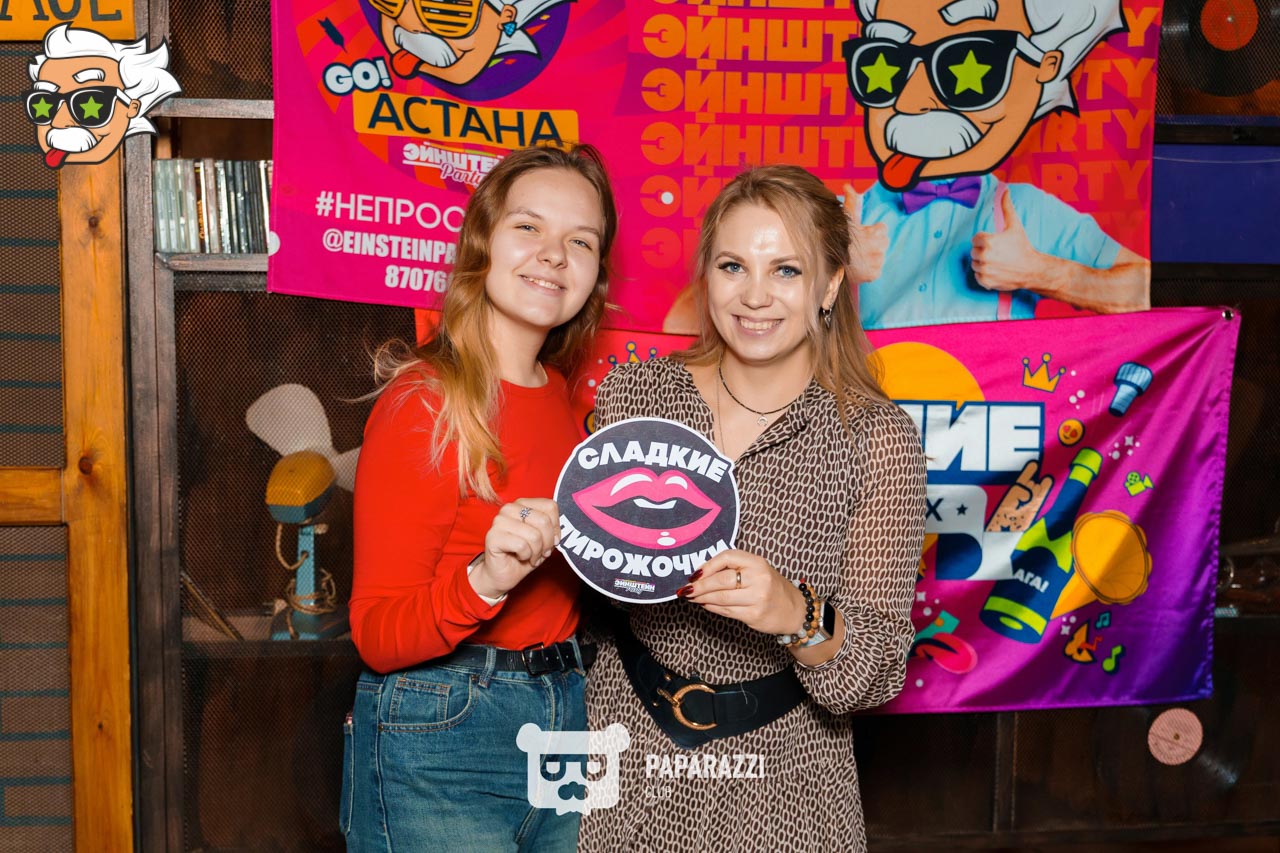 ЭЙНШТЕЙН PARTY ASTANA • БИТВА ГОРОДОВ Астана 01.11.2025 ЭЙНШТЕЙН PARTY ASTANA • БИТВА ГОРОДОВ