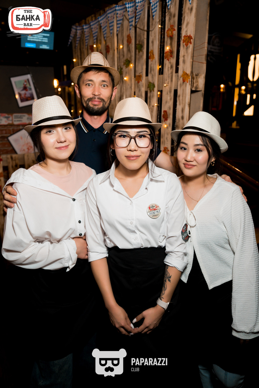 Банка Бар Астана 20.09.2025 Банка Бар