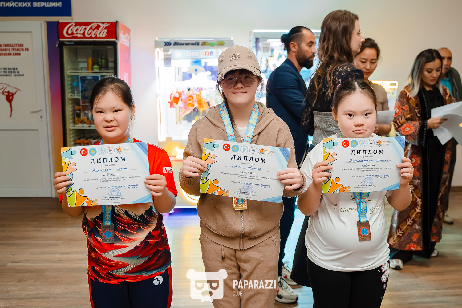 Международный спортивный фестиваль для детей и молодых людей с синдромом Дауна "Happy Sun" Астана 18.04.2025 Международный спортивный фестиваль для детей и молодых людей с синдромом Дауна "Happy Sun"