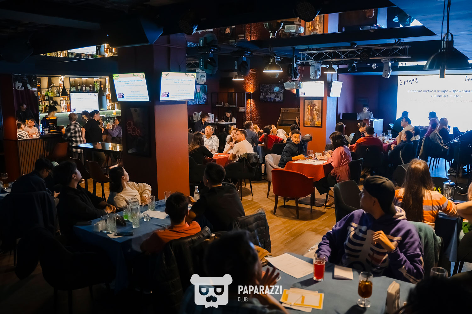 Animus Quiz Астана 19.09.2024 Animus Quiz