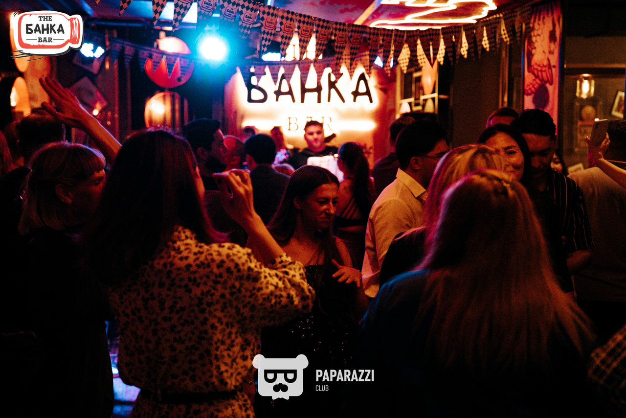 Банка Бар Астана 20.09.2025 Банка Бар