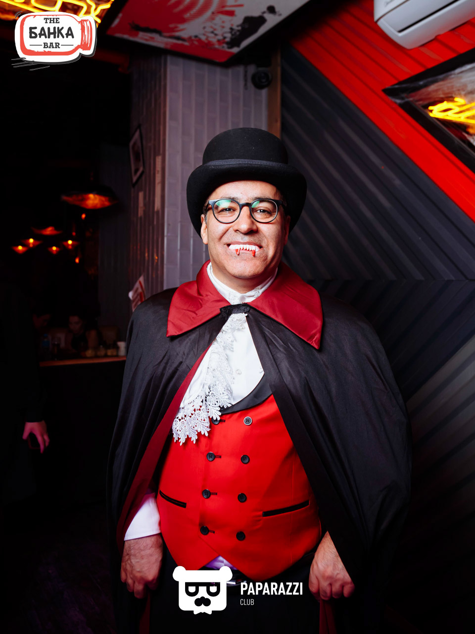 Банка бар Астана 31.10.2025 Банка бар