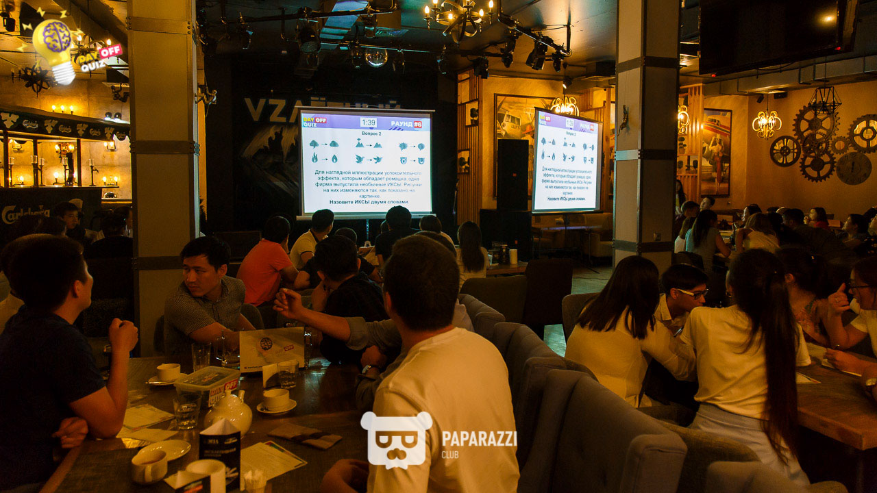 DayOFF Quiz Астана 18.07.2019 DayOFF Quiz