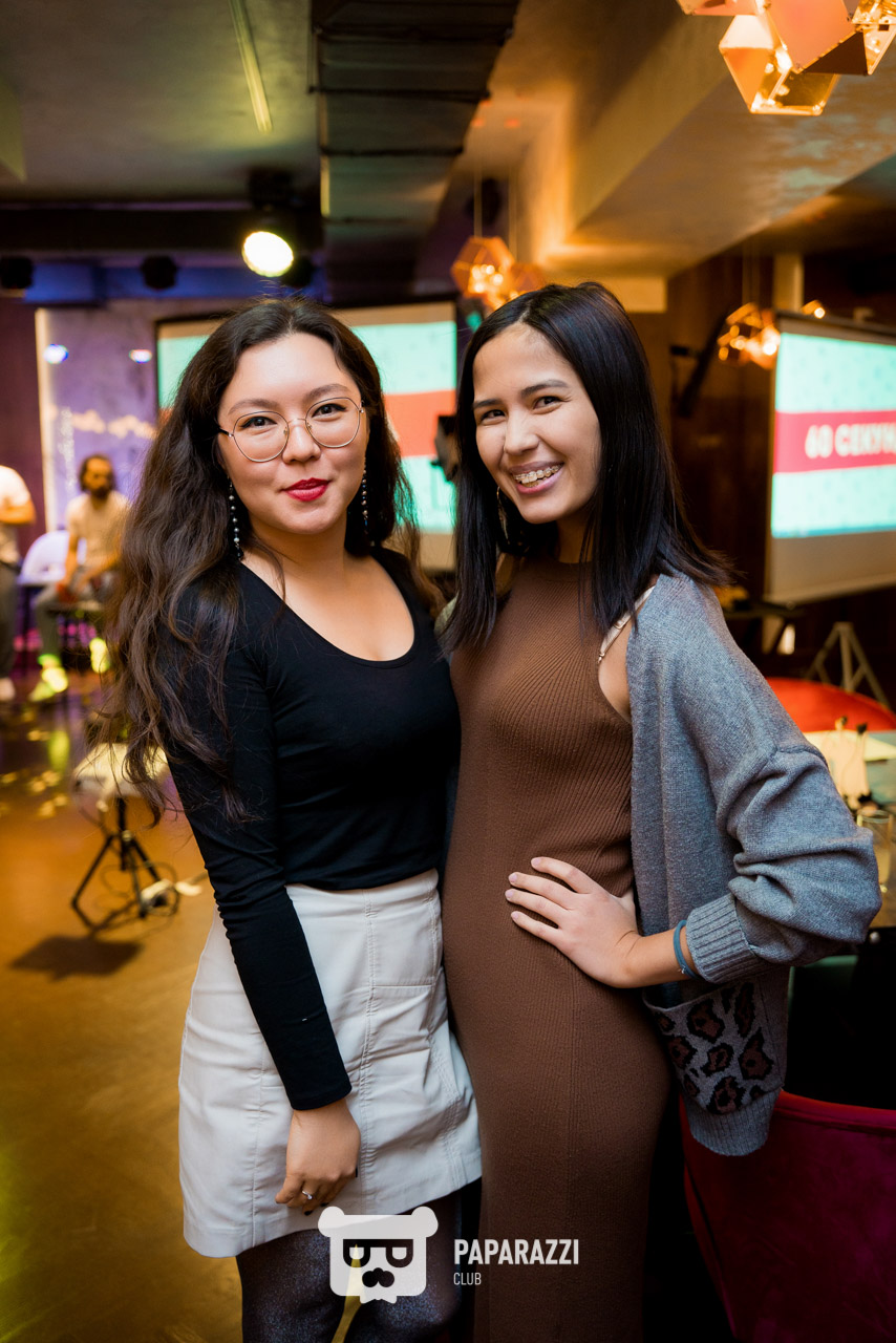 BROOKS Астана 14.12.2021 BROOKS